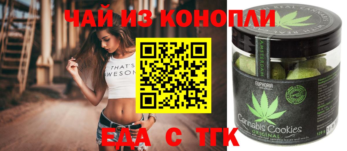  COCAIN Верхняя Салда