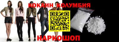 мефедрон мука Ликино-Дулёво