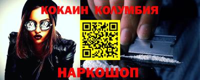 метадон Лесосибирск