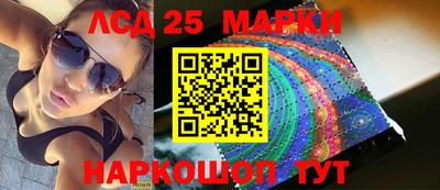 метадон Лесосибирск