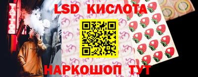 метадон Лесосибирск