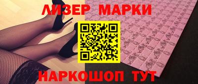 мефедрон мука Ликино-Дулёво