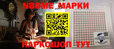 кокаин колумбия Малоярославец