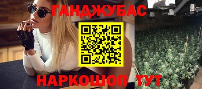 дживик Малгобек