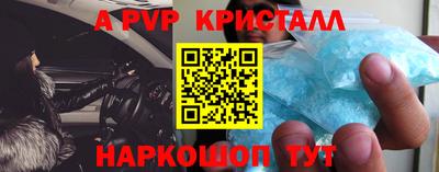 кокаин колумбия Малоярославец