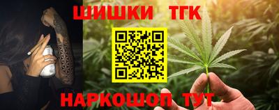 мефедрон мука Ликино-Дулёво