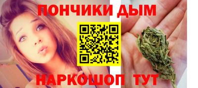 круглые Мариинск