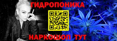круглые Мариинск