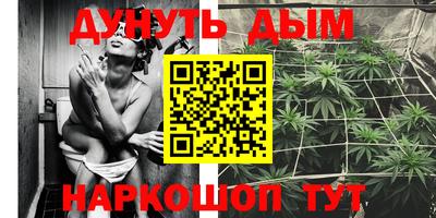 дживик Малгобек