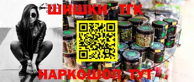 мефедрон мука Ликино-Дулёво