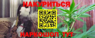 дмт Ливны