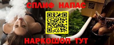 круглые Мариинск