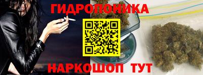 дживик Малгобек