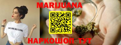 метадон Лесосибирск
