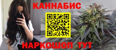 метадон Лесосибирск