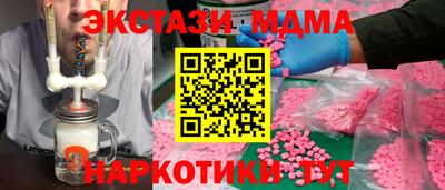 метадон Лесосибирск