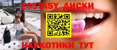 кокаин колумбия Малоярославец