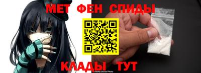 дмт Ливны