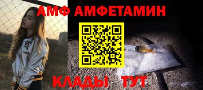 мефедрон мука Ликино-Дулёво