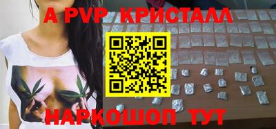 кокаин колумбия Малоярославец