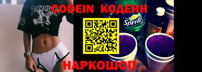 круглые Мариинск