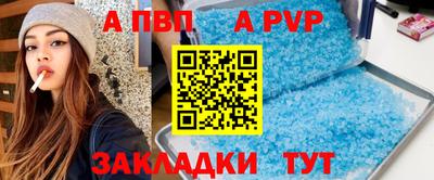 кокаин колумбия Малоярославец