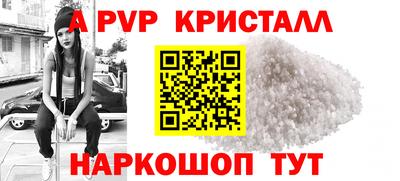 мефедрон мука Ликино-Дулёво