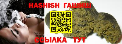 кокаин колумбия Малоярославец