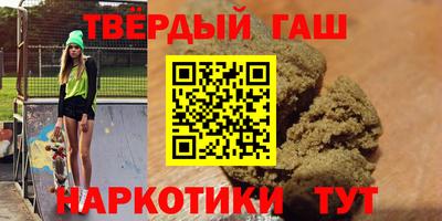 мефедрон мука Ликино-Дулёво