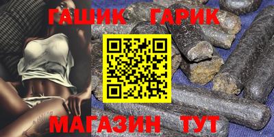 метадон Лесосибирск
