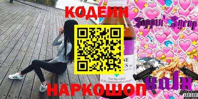 мефедрон мука Ликино-Дулёво