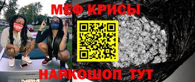 метадон Лесосибирск