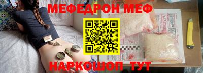 дживик Малгобек