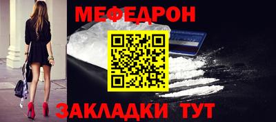 метадон Лесосибирск