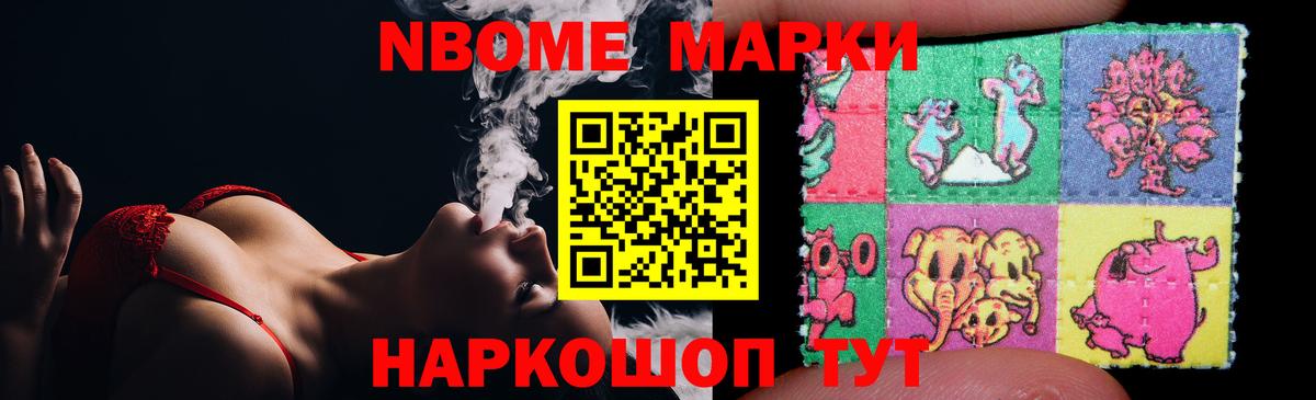 Лсд 25 экстази кислота  Вход с VPN  LSD-25 экстази кислота  Верхняя Салда 